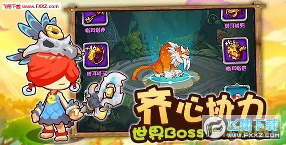届时一般是多久？游戏画面