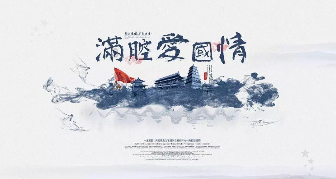全世界七个大洲，哪一个大洲的主食吃米饭？游戏画面