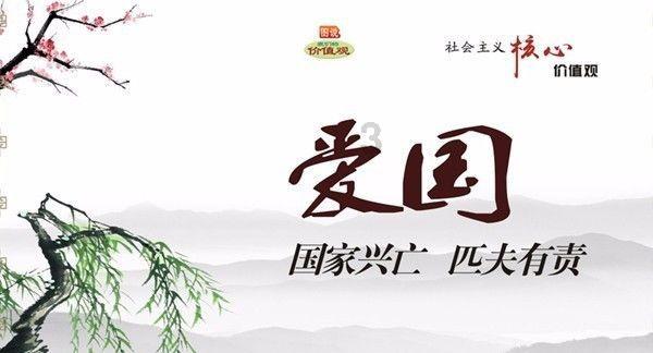 萌宠大连接
