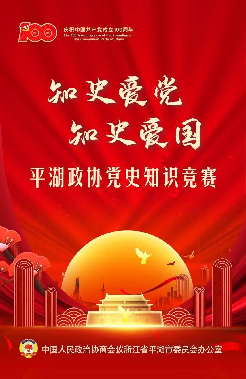 逃离橙园