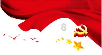 44+55÷5-20的简便运算18439670087？游戏画面