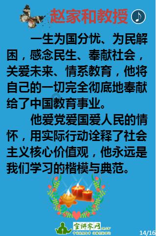 球球大作战下载最新版