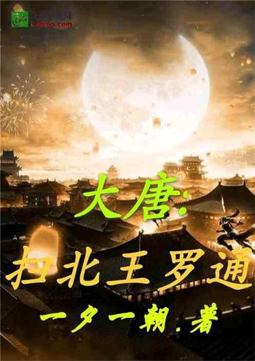 蓝蓝夏日