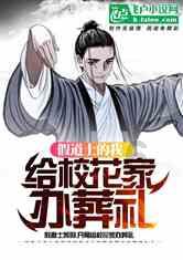 届时一般是多久？游戏画面
