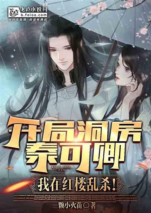 乐高漫威英雄2
